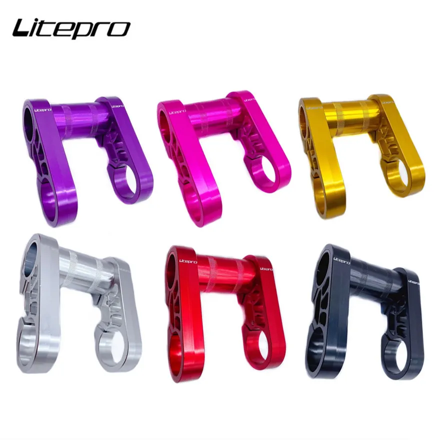 

Litepro For Birdy Bicycle Double Handlebar Stem Aluminum Alloy Folding Bike 31.8mm Adjustment Extension Stem