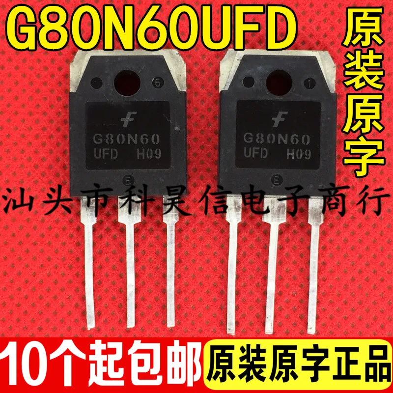 

Free shippingG80N60UFD 80A600V IGBT 10pcs