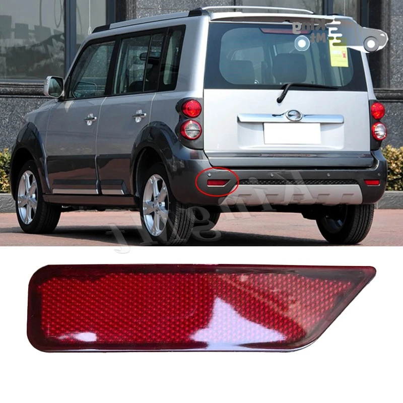 

Для Great Wall Hover M2 задний бампер противотуманный фонарь отражатель стоп-сигнал задний противотуманный фонарь противотуманная фара стоп-сигнал предупредительная лампа