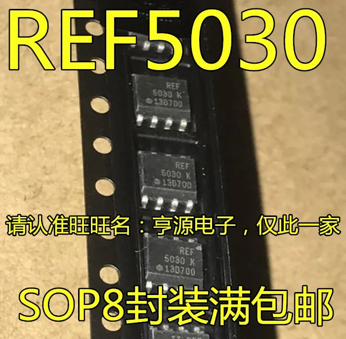 

10piece NEW REF5030AIDR REF5030 5030 K SOP8 IC chipset Original