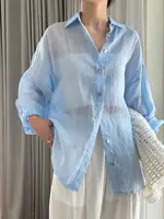 Женская рубашка RZIV рами