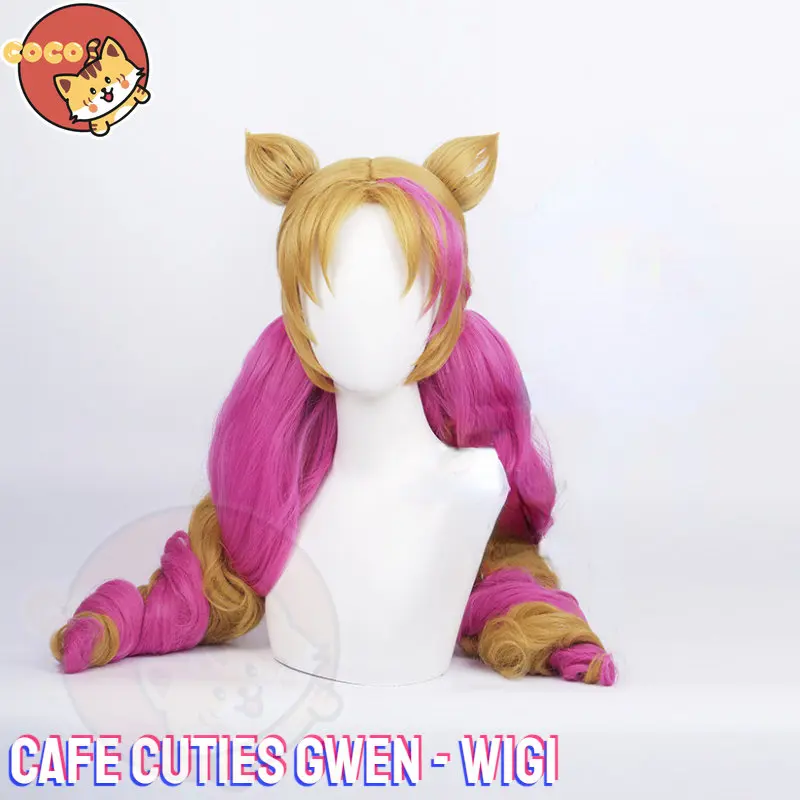 

Косплей-парик кокос из игры «LOL Cafe Cuties Gwen», 50 см, желтый, смешанный, розовый женский парик, термостойкие синтетические волосы