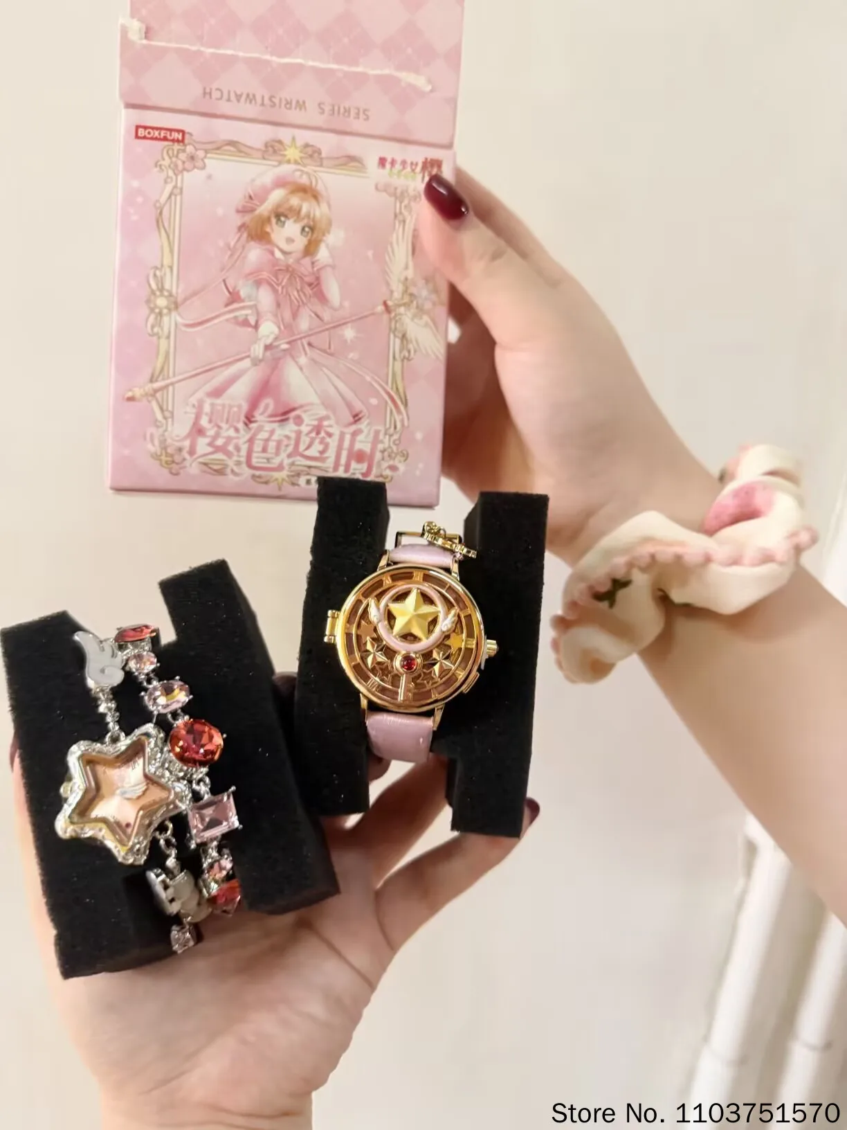 Фото Коллекционные наручные часы Boxfun Original Cardcaptor Sakura Translucent Time Series: аниме-часы в подарочной коробке, коллекционная серия, праздничный подарок №4
