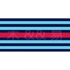 Персональная цветная картина Горячая крутая мартини гоночная наклейка s подходящая Женская Персонализированная ПВХ автомобильная Наклейка Автомобильные наклейки