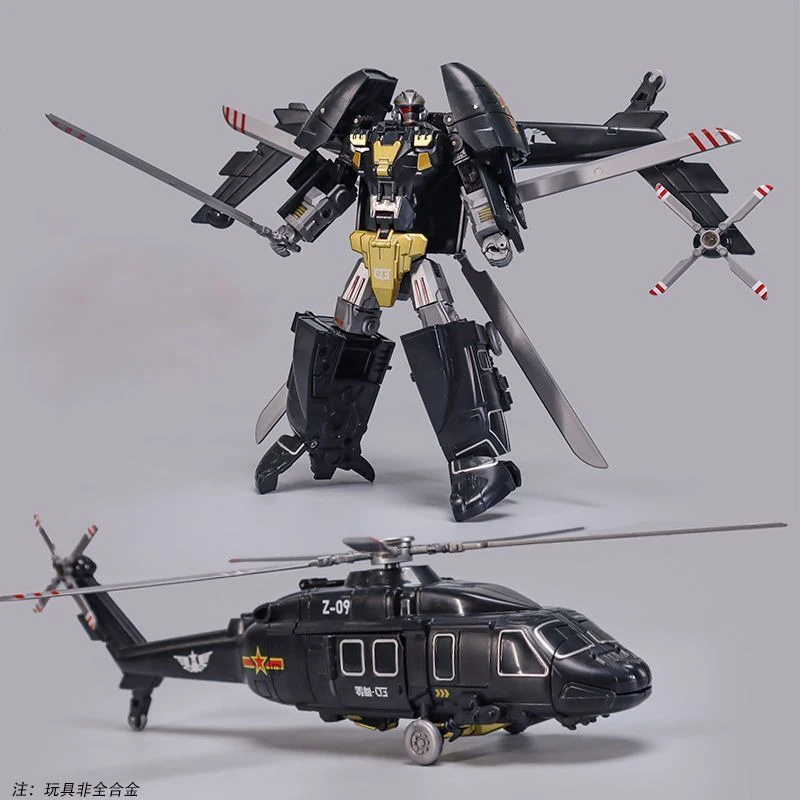 Комбинированный робот-истребитель-цистерна-трансформер деформационная модель