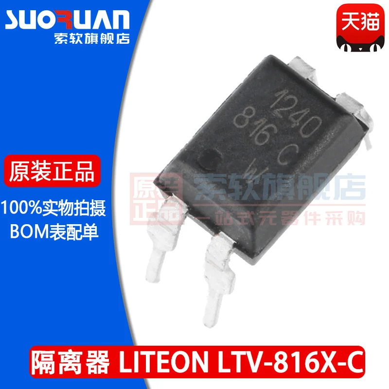 

New original ltv-816x-c 816c ltv-816 dip-4 transistor output Optocoupler
