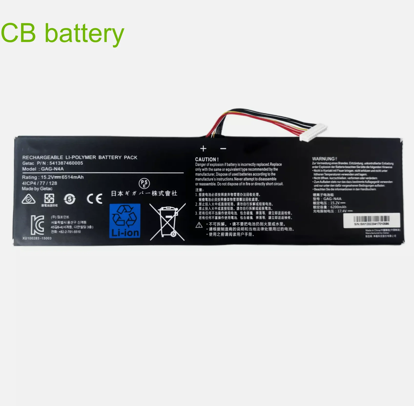 GAG-N4A Аккумулятор для ноутбука 15 OLED XD RP75 16 RP86 17 HDR YD XE4 YE5 15G KC XC 15P 99WH