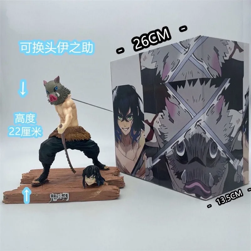

22cm Anime Demon Slayer Figure Demon Slayer Hashibira Inosuke PVC Action Figure Collectible Model Toys Kid Gift