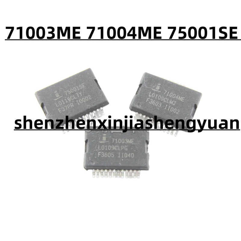

1pcs/Lot New origina 71003ME 71004ME 75001SE