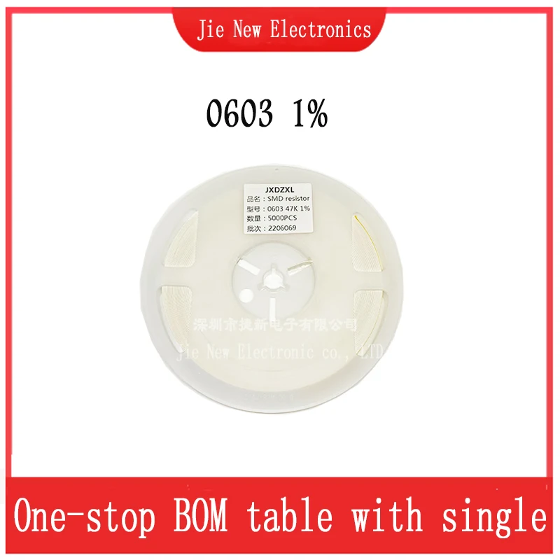 

5000PCS 1% 0603 0R-10M 1R 1.2R 10R 47R 82R 100R 220R 510R 1K 2K2 4K7 10K 47K 100K 220K 470K 1M 2.2M 4.7M Full range of supply