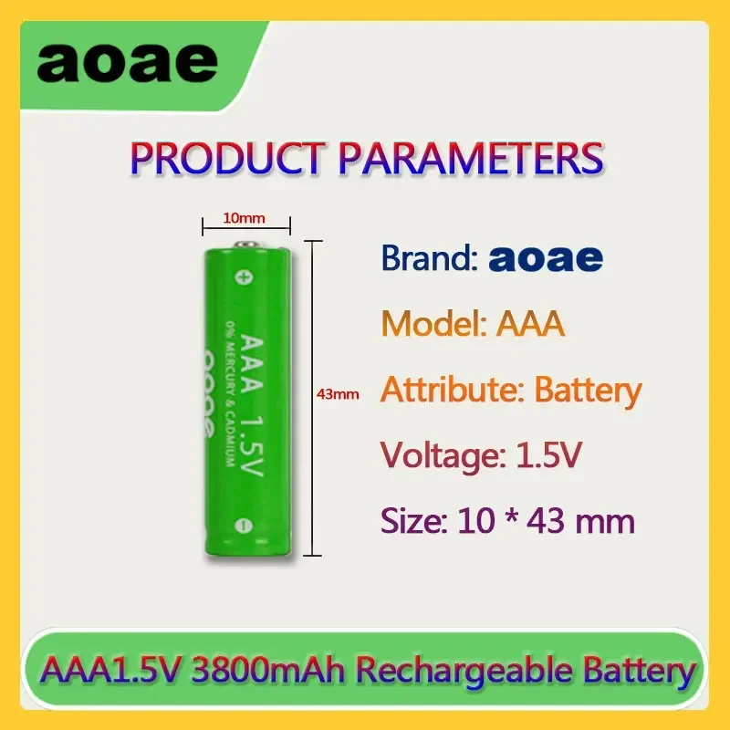 Аккумуляторная батарея 1 5 В 3800 мАч