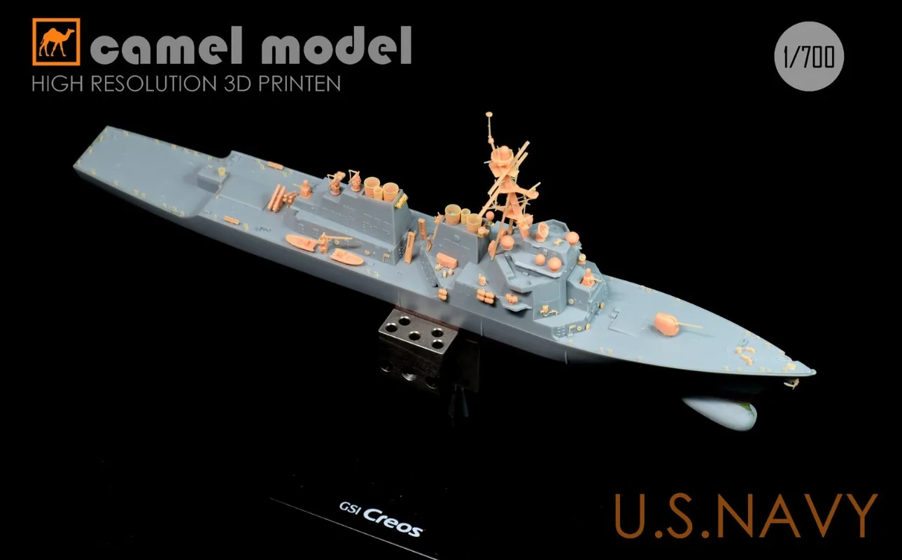 Модель CAMEL CY70009 1700, 3D-печать высокого разрешения, U.S.NAVY MK-53 NULKA MK-32 (art.: 3920da70ae4ec) - 3920da70ae4ec
