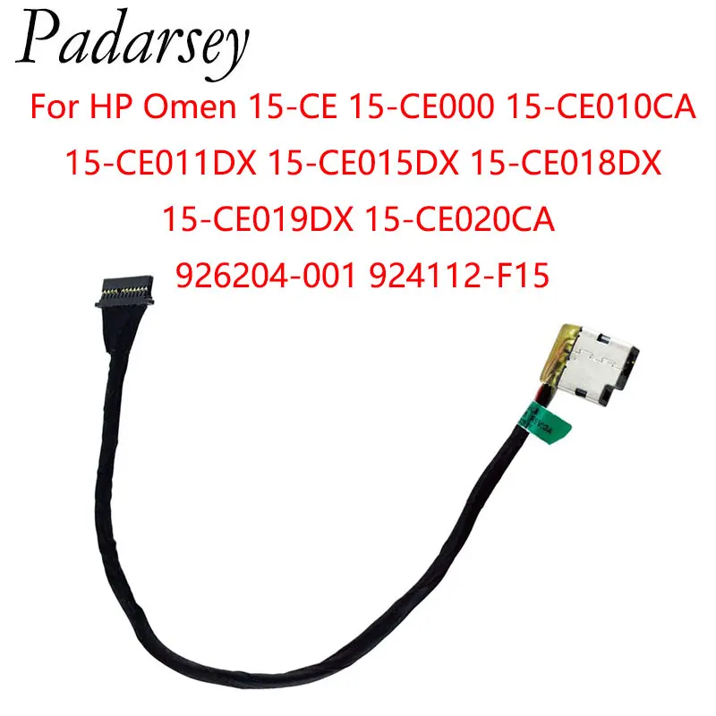Разъем питания постоянного тока Padarsey Scket с кабельным разъемом для HP Omen 15-CE 15-CE000 15-CE010CA 15-CE011DX 15-CE015DX 15-CE018DX