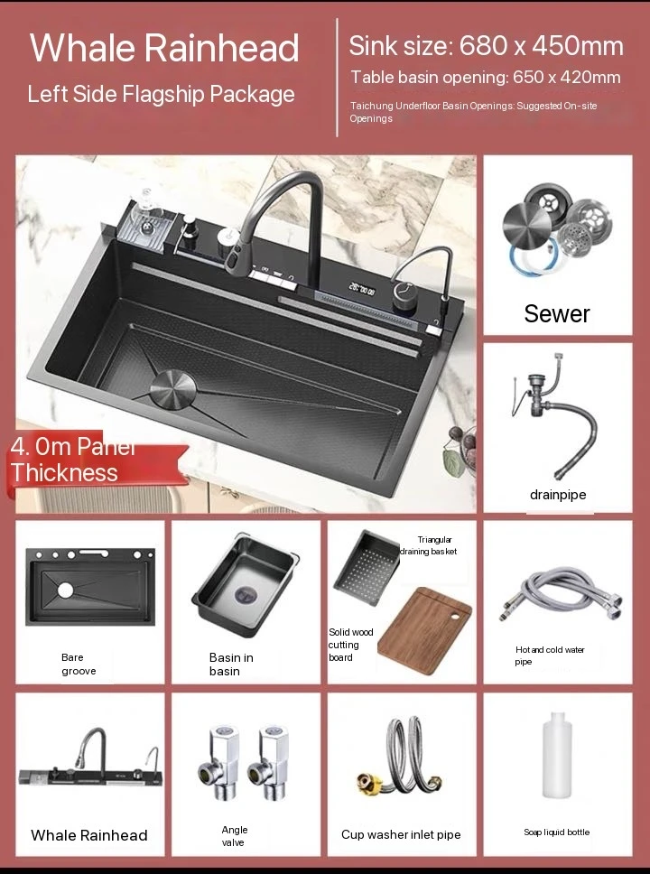 

Раковина-водопад, кухонная раковина из нержавеющей стали с верхним креплением, большая раковина с одним слотом и многофункциональным сенсорным краном-водопадом