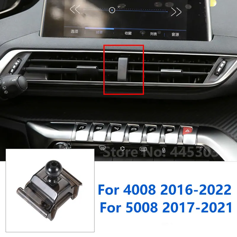 

17 мм специальные крепления для Peugeot 4008 5008 автомобильный держатель телефона GPS фиксированный кронштейн база для воздуховыпускного отверстия Аксессуары 2016-2022