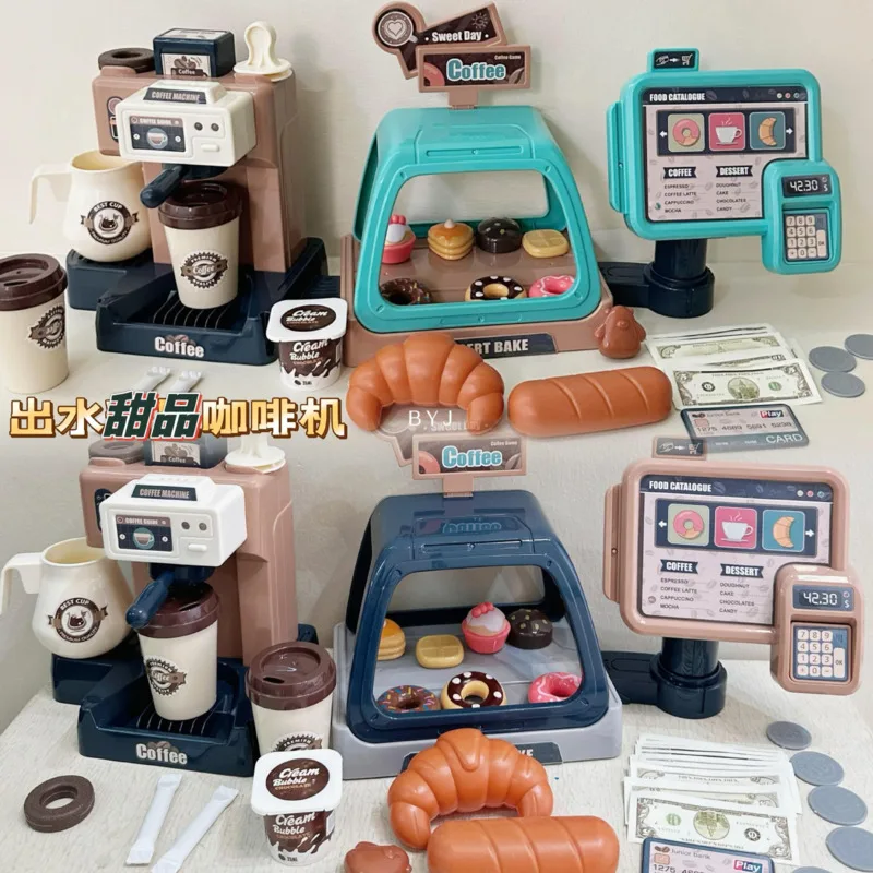 

Children Kitchen Toys Coffee Machine Toy Set Simulation Food Bread Coffee Cake Pretend Play Shopping Cash Register Toy Kids Gift