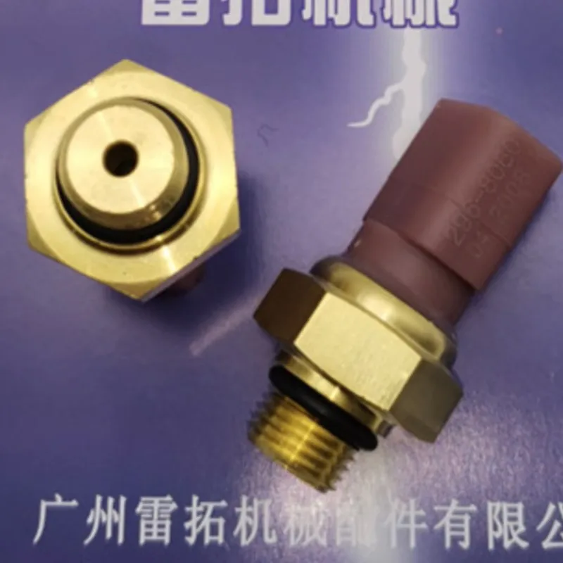 296-8060 303-3357 датчик давления 2968060 3033357 Для C7 C9 324D 325D