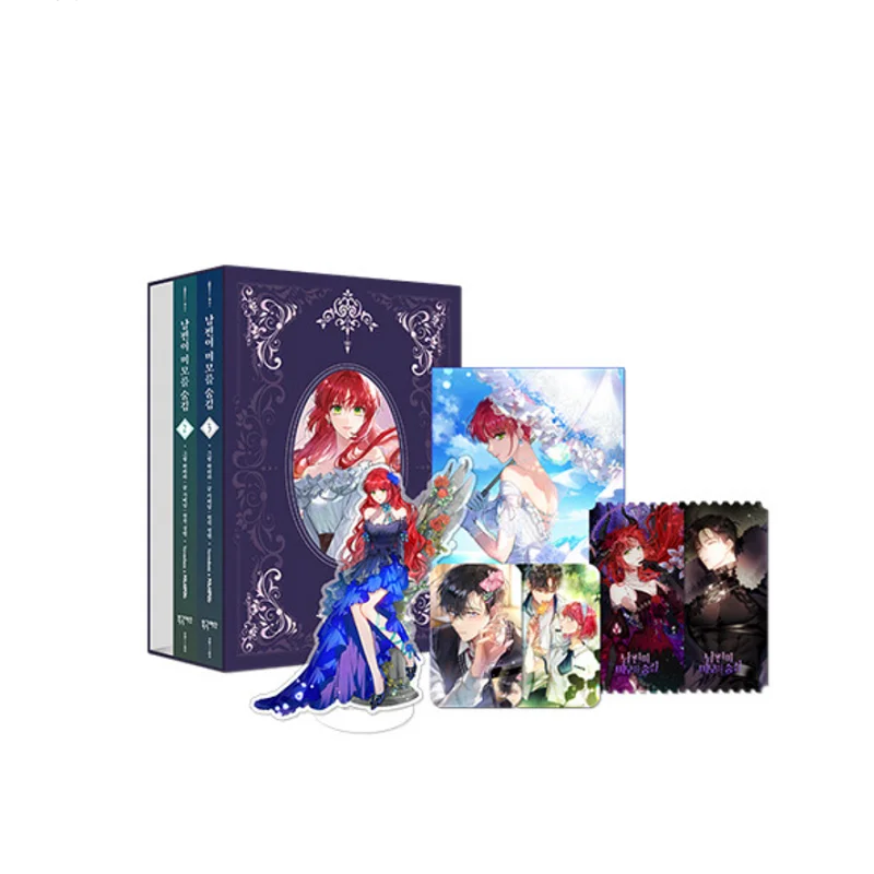 

2 Books/set The Husband Hid His Appearance Korean Official Comic Book Volume 2-3 Korean Comics Manhwa Books Limited Edition