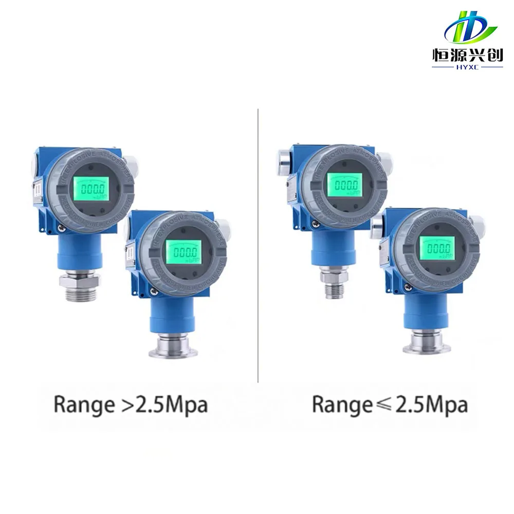 

Передатчики/датчик давления типа плоской пленки; Функция цифрового дисплея взрывозащищенного типа; 0 Вход: 4-20 мА; -0,1-100 МПа