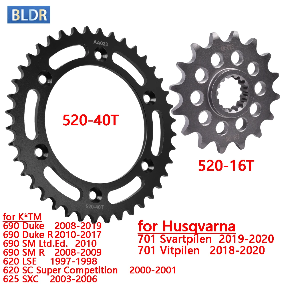 Фото Зубчатое колесо передней звезды 520-16T 520 40T для KTM 690 Duke, 690 SM, 625 SXC, для Husqvarna 701 Svartpilen, 701 Vitpilen №1