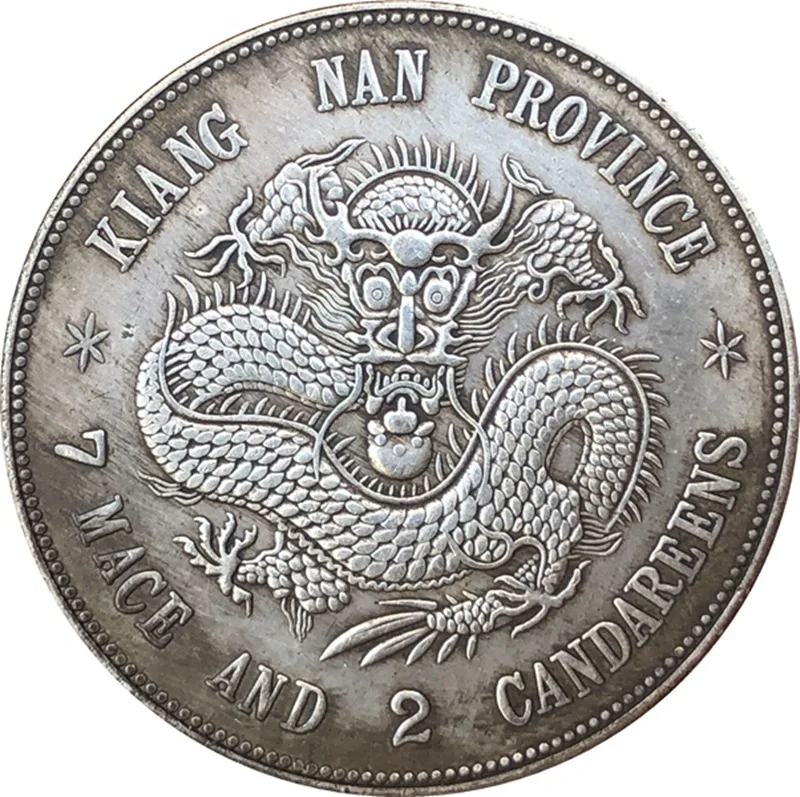 

Chinese Vintage Dragon Silver Coin Home Decor Coins Magic Collectibles Coin Lucky Fortune Toy Coins Christmas Gifts