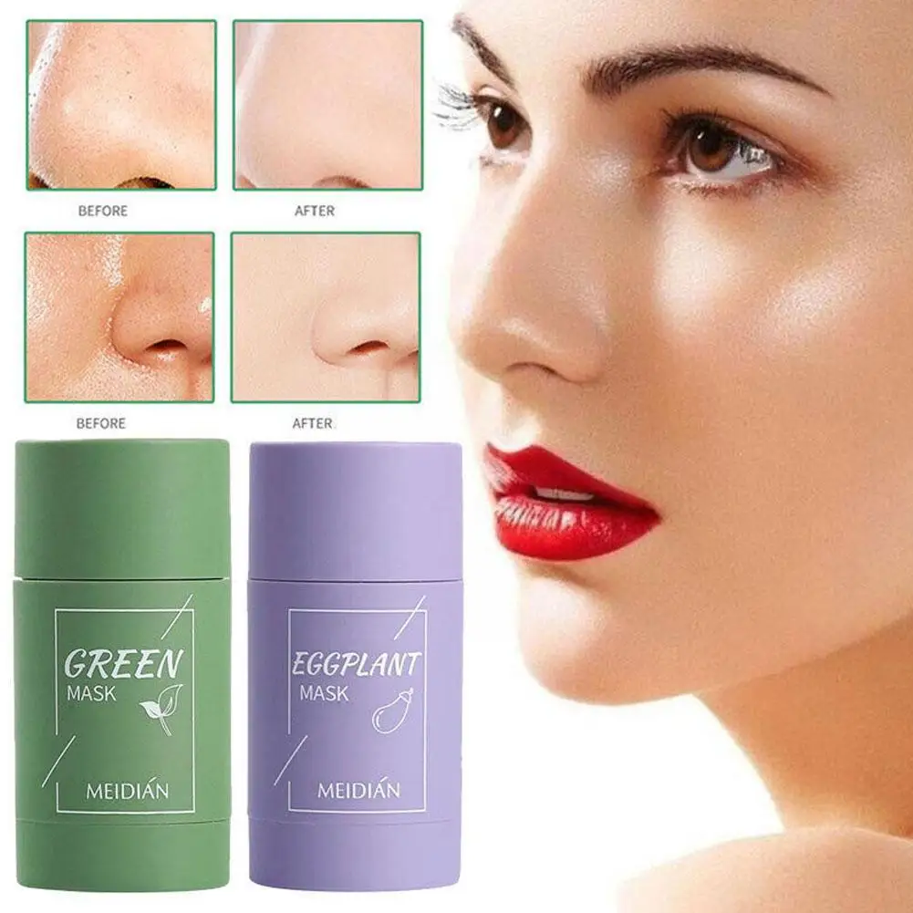 

Маска для лица с баклажанами, увлажняющая питательная Женская однотонная маска для лица C8B1