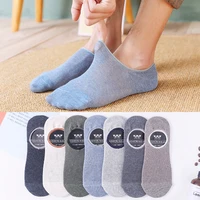 5 pairssets of ankle low top mens cotton socks solid color thin boat socks summer silicone non slip comfortable slippers socks