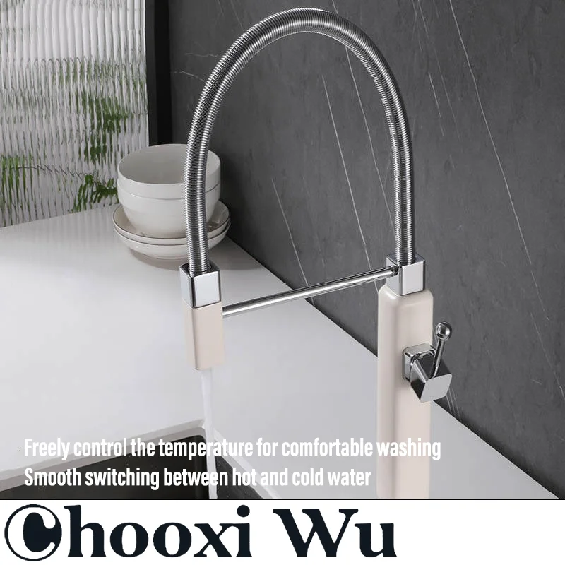 Кухонные принадлежности CHOO XIWU для дома сада кухни Дин-бара инструменты кухонный