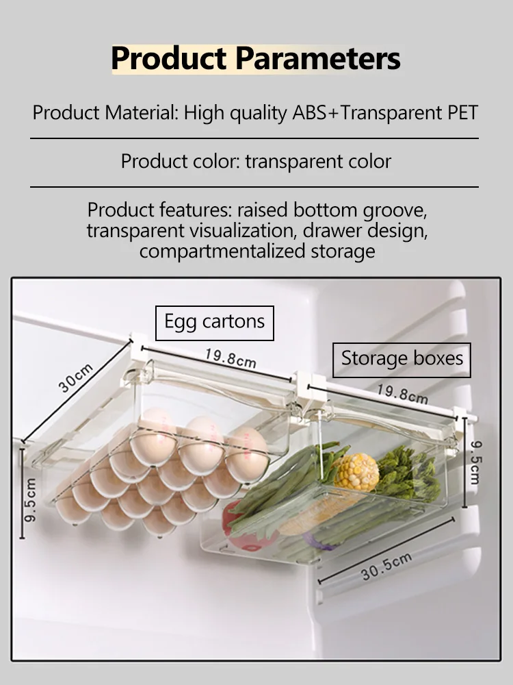 Ящик для хранения еды в холодильнике прозрачный стеллаж подставка под полку