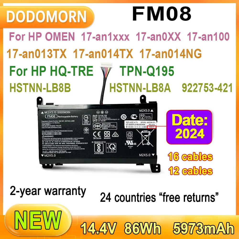 5973 мАч 12/16 кабелей FM08 Аккумулятор для ноутбука HP HQ-TRE Omen 17-an1xxx 17-an0XX 17-an100 TPN-Q195
