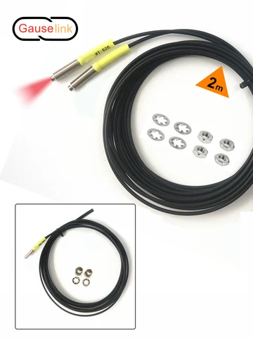 Оптоволоконный датчик Gauselink MRS-xy0 или MT-xy0, 2 м