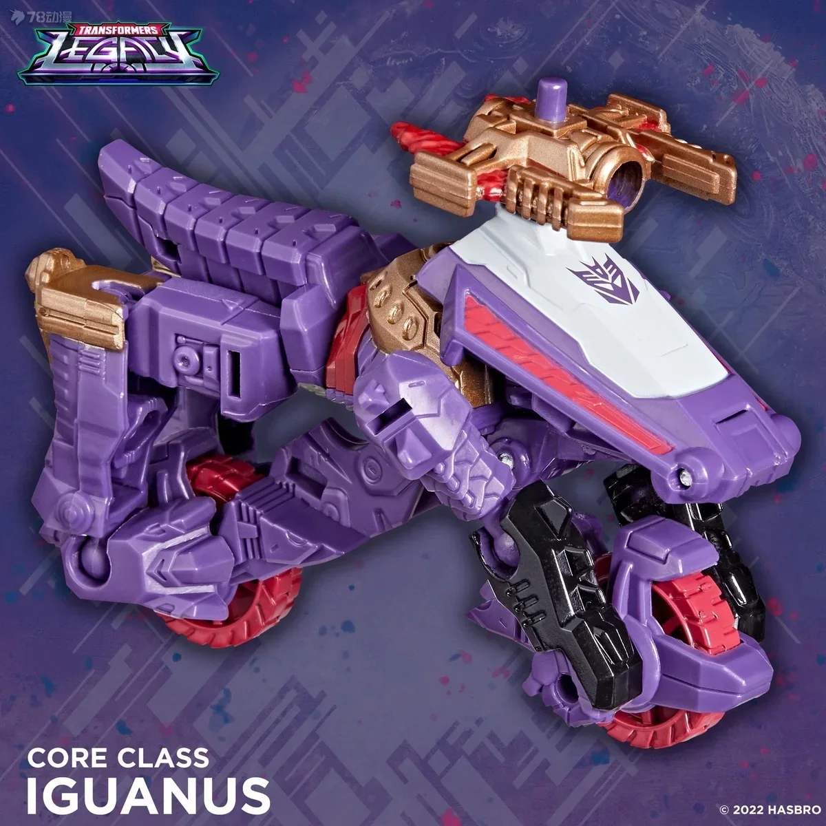 В наличии TakaraTomy Трансформеры Legacy Core Class IGUANUS экшн-фигурка Коллекционная