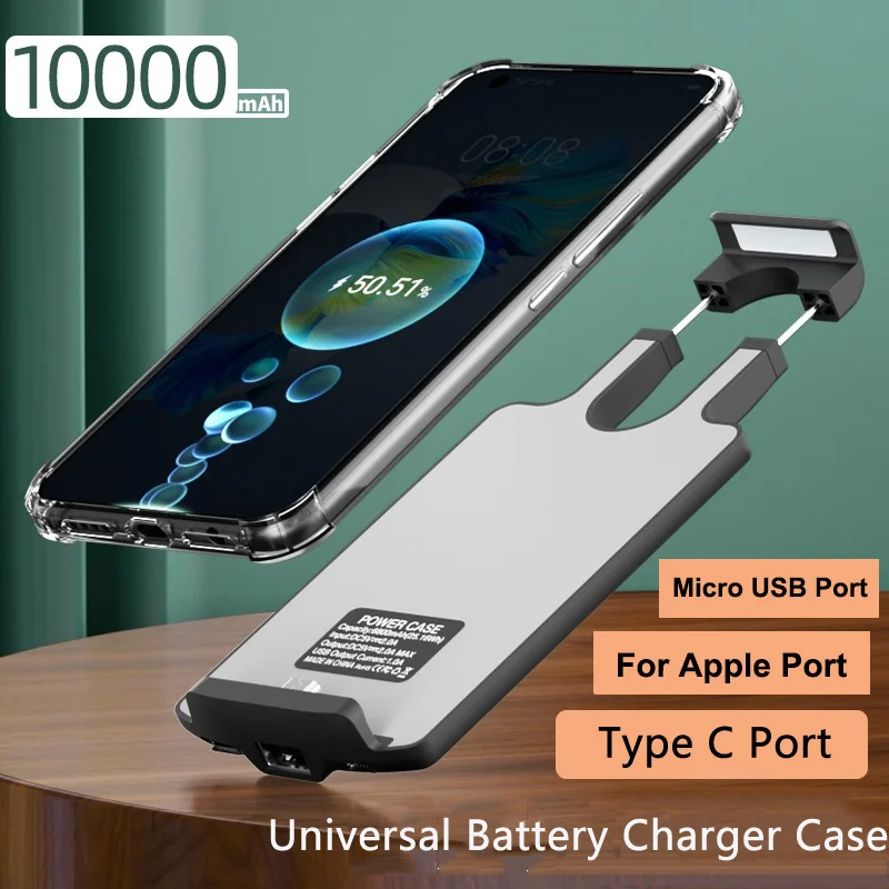 Универсальный чехол с зарядным устройством для iPhone 13 12 11 Pro Huawei Samsung OPPO Oneplus Google Xiaomi
