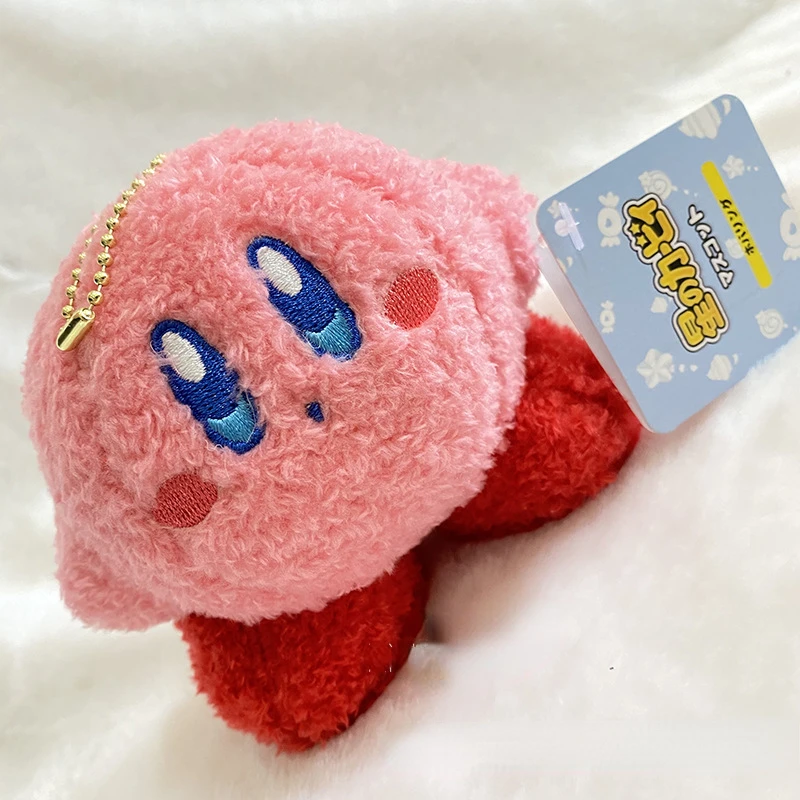 

Japanese Star Kabi Pink Curly Toy Hanging Cartoon Cartoon Cute Plush Toy Hanging Kawaii Bag Pendant Birthday Gift