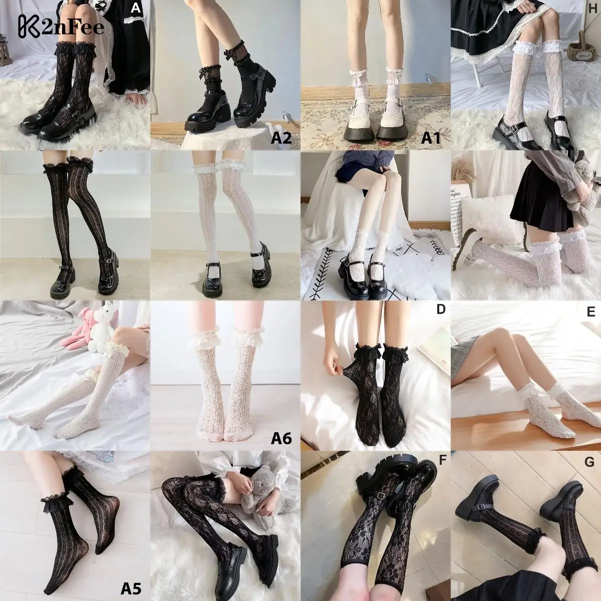 

Thigh Middle-tube Calf Socks Lolita Long Tube White Lace Mesh Female Over-knee High-tube Thin Section Student Jk Black And White