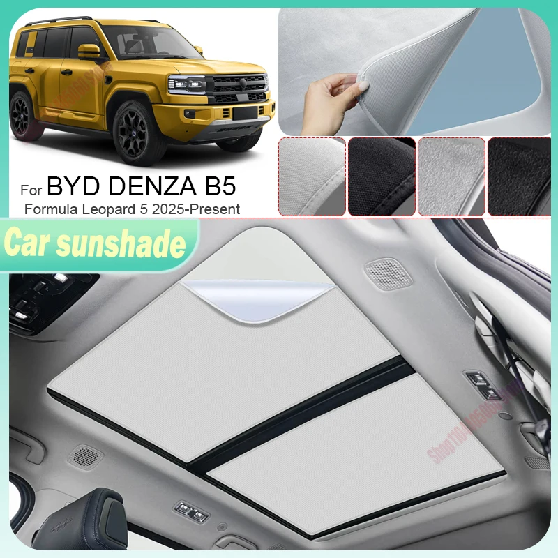 Фото Для BYD DENZA B5 Formula Leopard 5: Автомобильный замшевый солнцезащитный козырек с защитой от УФ-излучения и электростатической адсорбцией, теплоизоляция люка на крыше №1