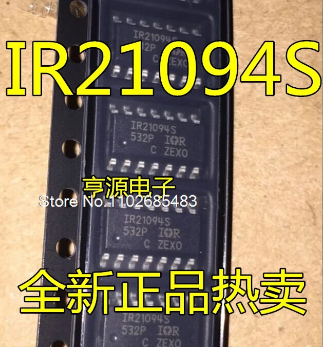 Интегральные схемы IR21094S IR21094STR IR21094STRPBF IRS21094 IRS21094STRPBF (5 шт.)