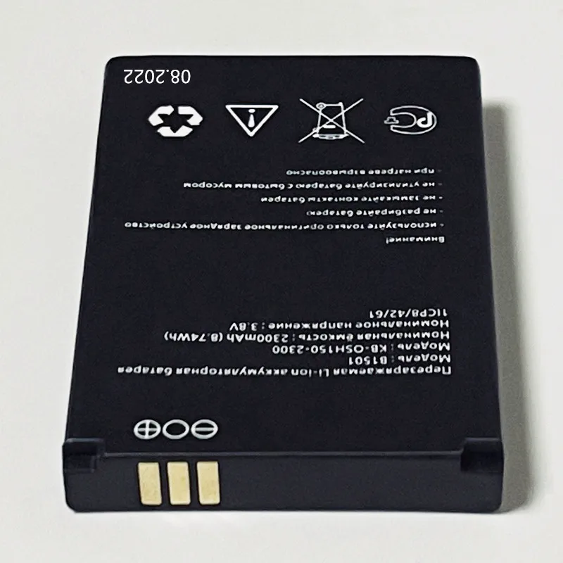 3 8 V 2300mAh B1501 KB-OSH150-2300 для Теле2 Теле 2 тело OSH-150 4G LTE Wi-Fi Роутер WIFI Hotspot батарея модема -