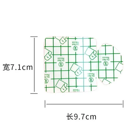 Ультратонкие увлажняющие наклейки на пятки 14 шт.