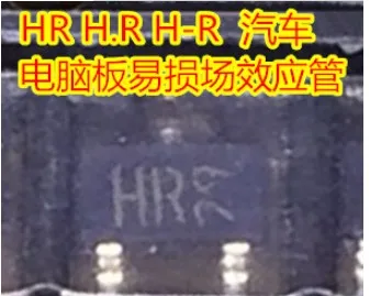 

Бесплатная доставка HR H.R H-R 10 шт.