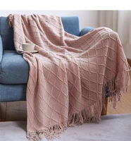 rhombic spring and autumn solid color knitted tassels blanket office bed tail towel nap