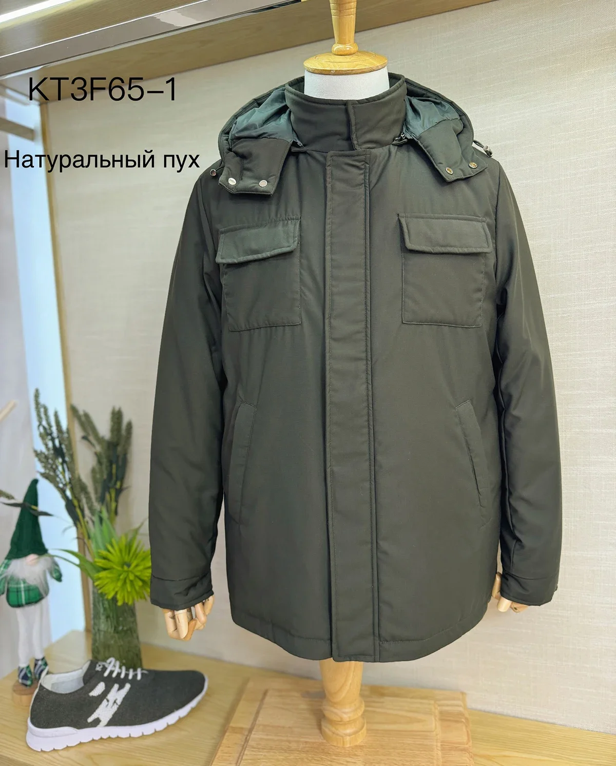 BILLIONAIRE OECHSLI мужская пуховая куртка осень-зима 2022 новое теплое качественное пальто