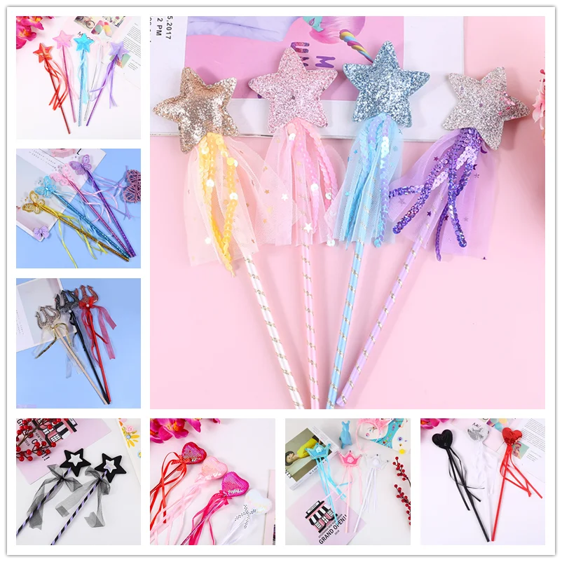 Множество стилей волшебная палочка для детей девочек подарок на день рождения
