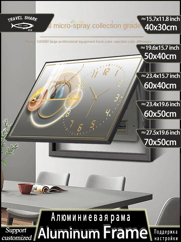 Декоративная подвесная картина в скандинавском стиле Электрический