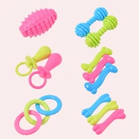 pet toys rubber resistance to bite dog toy teeth cleaning chew pets supplies random color dog training toys pet item accessories