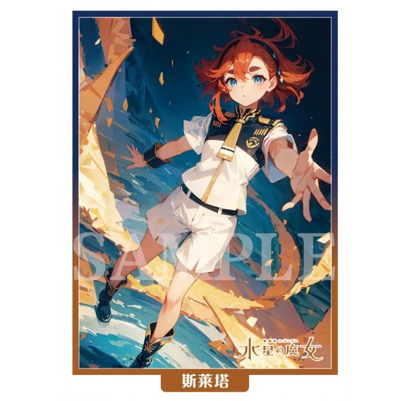 Защитный чехол для игровых карт Gundam The Witch From Mercury Suletta Mercury Laser Flash Card Case Miorine Rembran 67X92MM (art.: 3920da49d03e2) - 3920da49d03e2