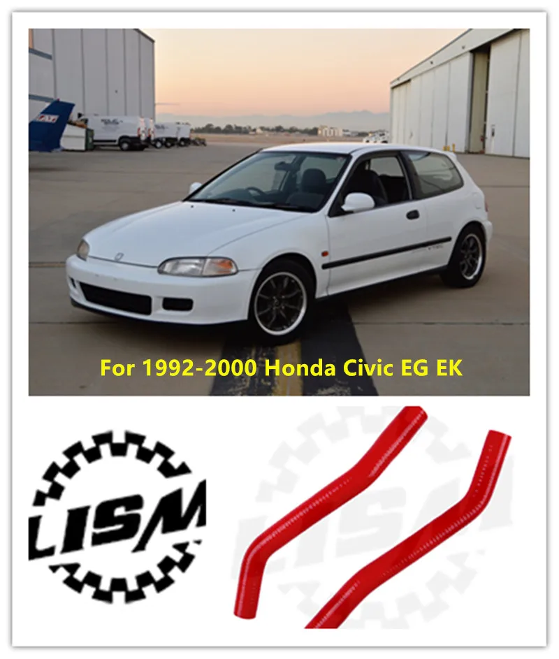 Для Honda Civic CRX EG EK DC2 K Series 1992-2000 гг. (только крепления EEKK2) K20 Z1 2 шт. 4-слойный комплект