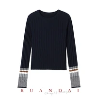 patchwork long sleeved jumper for ruandai 2022 summer new women ribbed slim round neck knit half body skirt two piece set