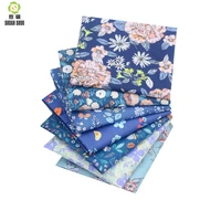 shuanshuo 7pcslot bule flora tissus cotton patchwork fabric fat quarter bundles fabric for sewing doll cloths diy item 4050cm
