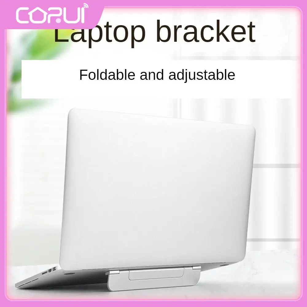 

Heightening Cooling Stand Metal Texture Laptop Stand Folding Computer Bracket Invisible Bracket Portable Laptop Holder Stable